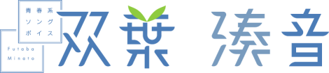 futabaminato_logo